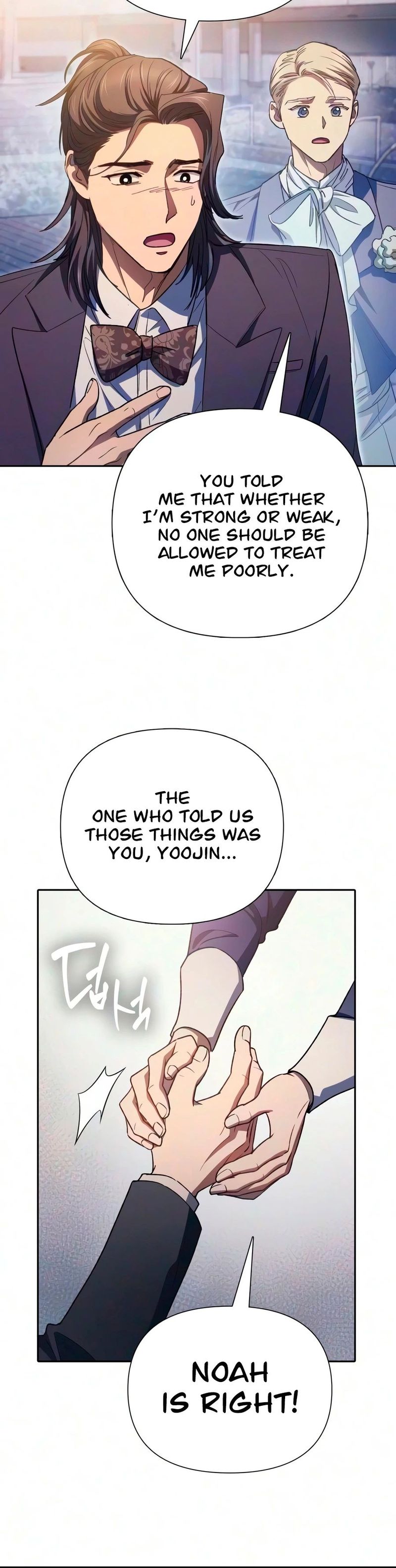 18+ The S-Classes That I Raised Chapter 169 page 11