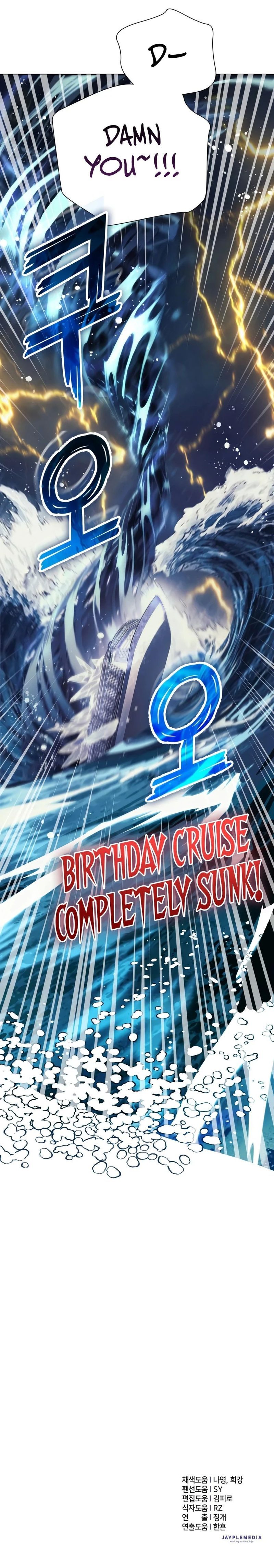 18+ The S-Classes That I Raised Chapter 171 page 18