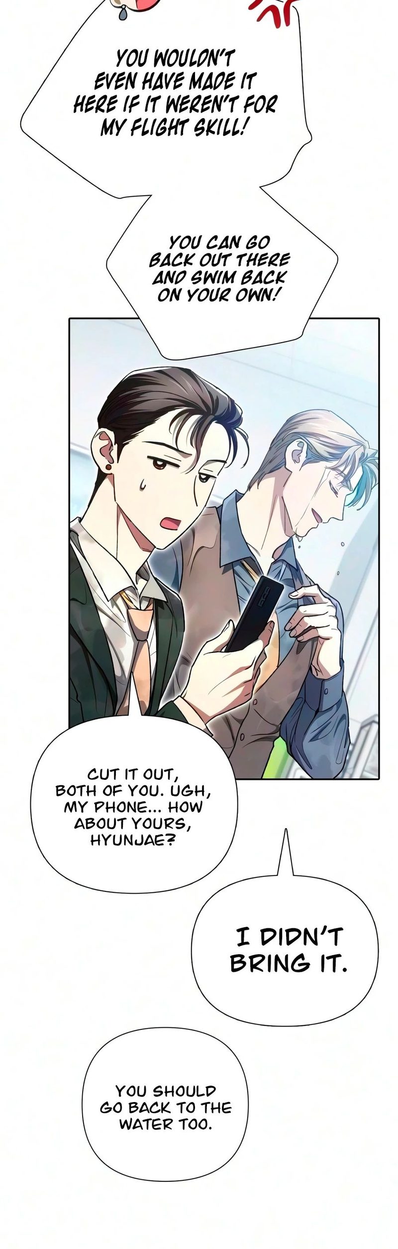 18+ The S-Classes That I Raised Chapter 172 page 3