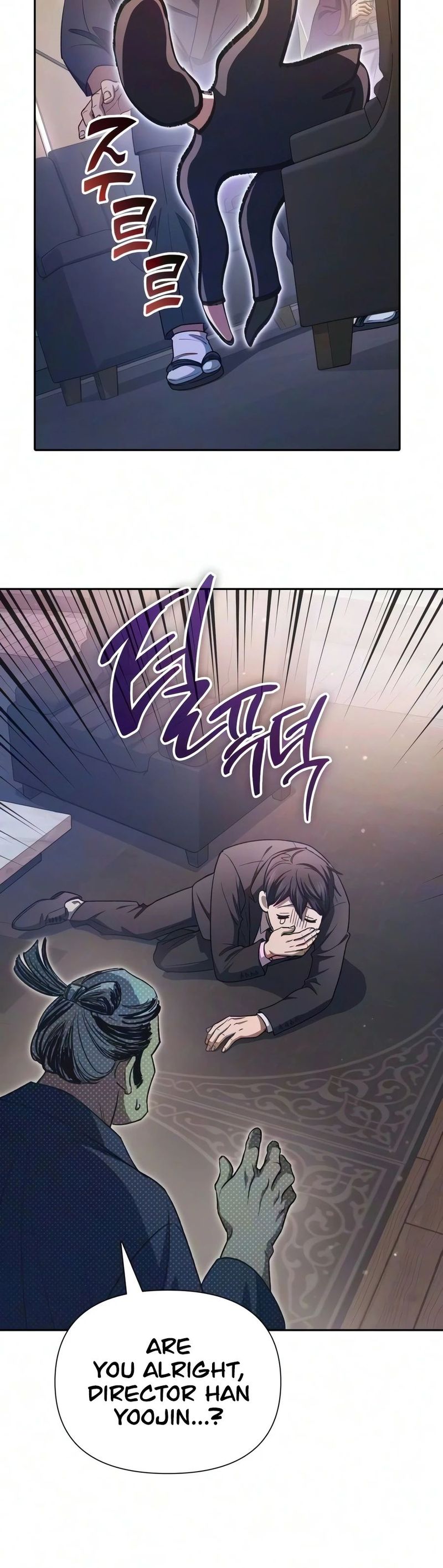 18+ The S-Classes That I Raised Chapter 177 page 10