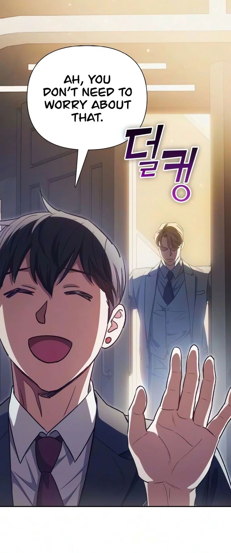 18+ The S-Classes That I Raised Chapter 177 page 18