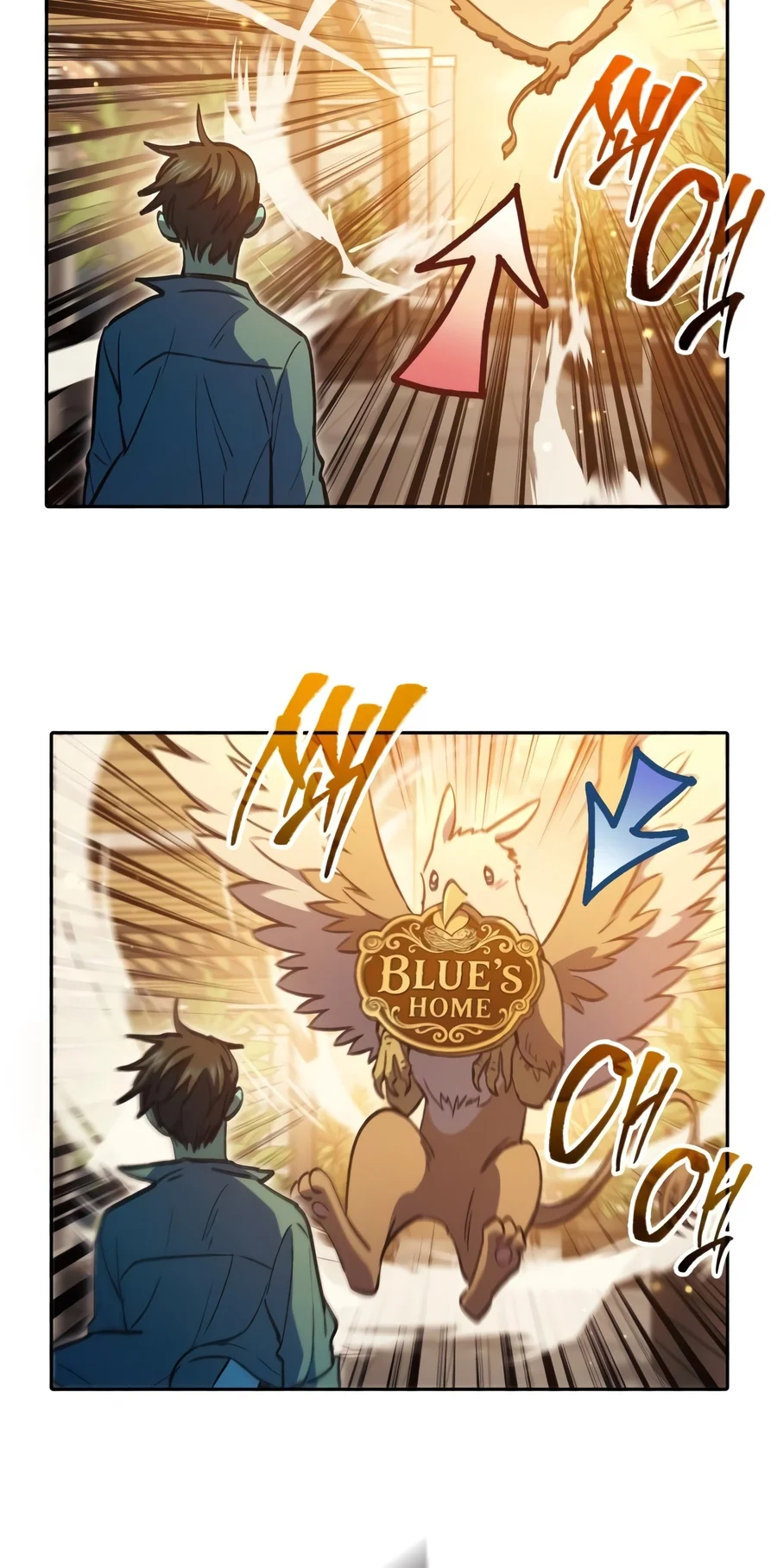18+ The S-Classes That I Raised Chapter 185 page 20