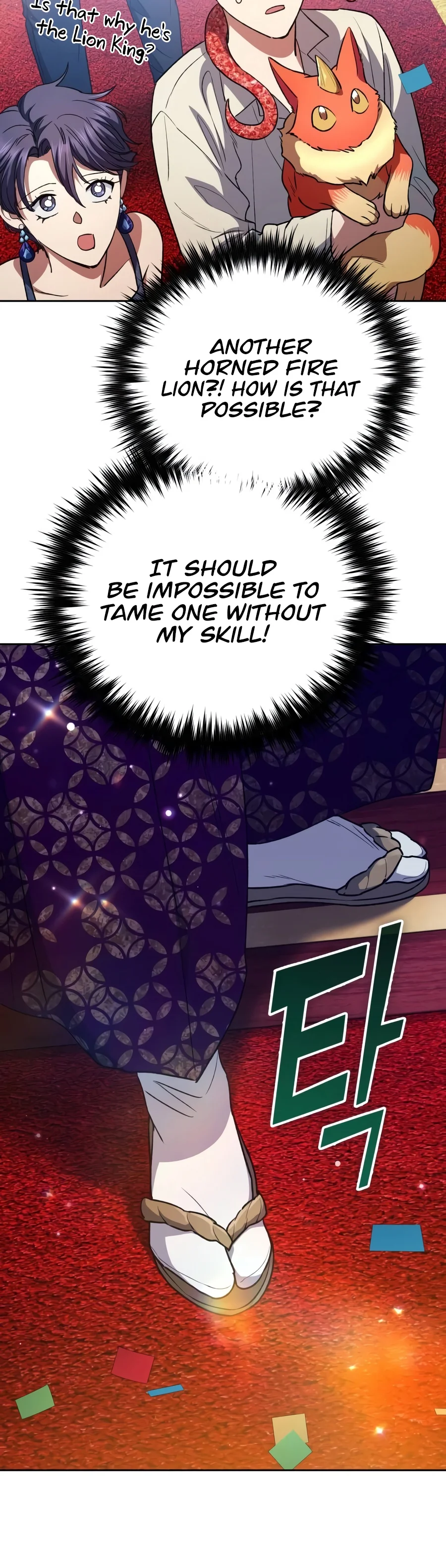 18+ The S-Classes That I Raised Chapter 186 page 11