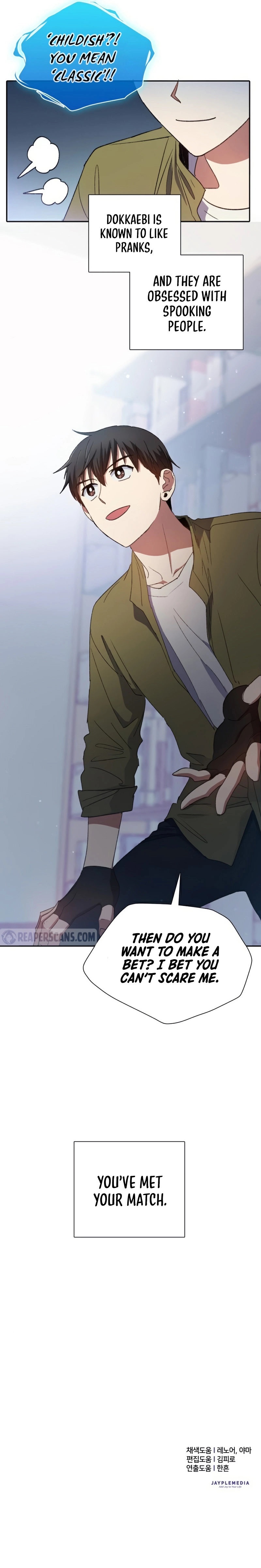 18+ The S-Classes That I Raised Chapter 29 page 11