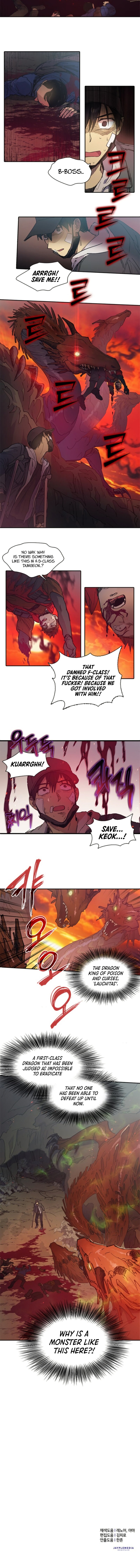 18+ The S-Classes That I Raised Chapter 3 page 8