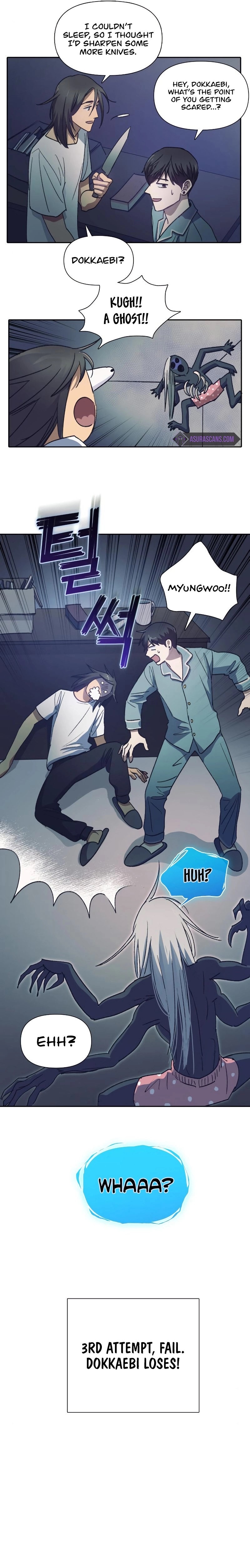 18+ The S-Classes That I Raised Chapter 30 page 7