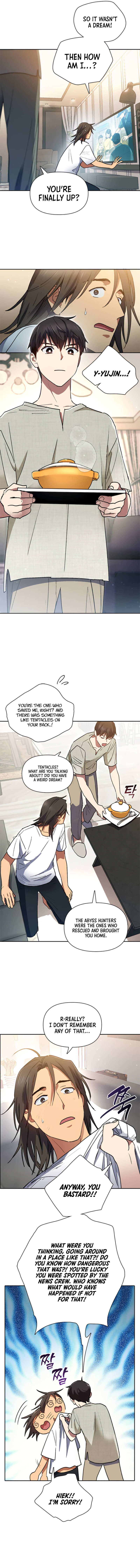 18+ The S-Classes That I Raised Chapter 43 page 4