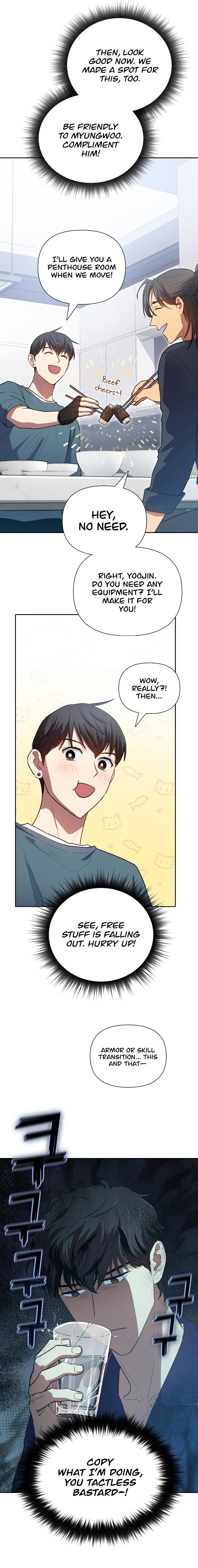 18+ The S-Classes That I Raised Chapter 52 page 6