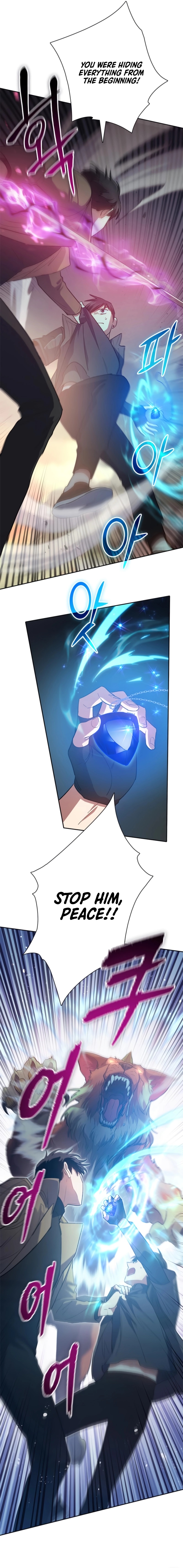 18+ The S-Classes That I Raised Chapter 54 page 8