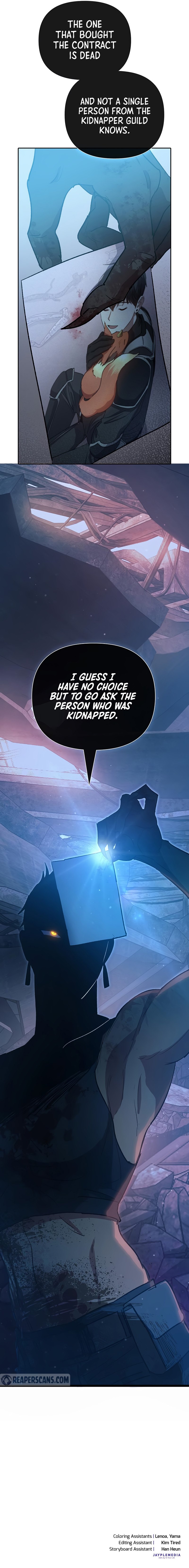 18+ The S-Classes That I Raised Chapter 56 page 16