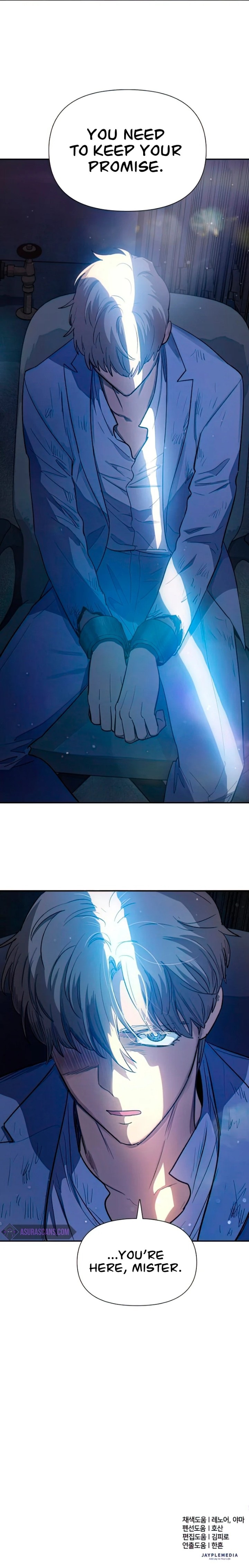 18+ The S-Classes That I Raised Chapter 73 page 12