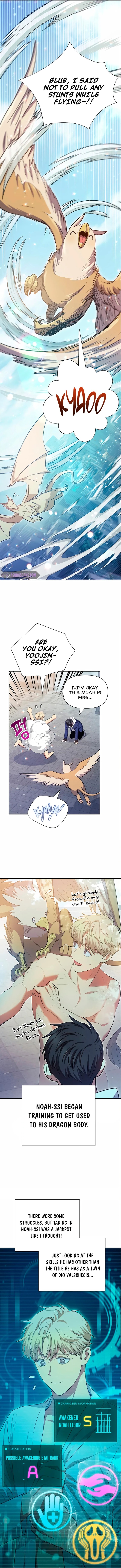 18+ The S-Classes That I Raised Chapter 78 page 6
