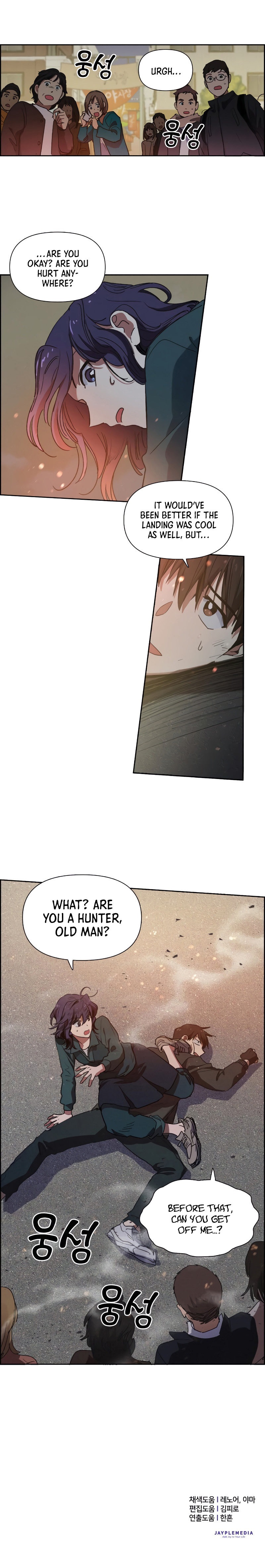 18+ The S-Classes That I Raised Chapter 8 page 7