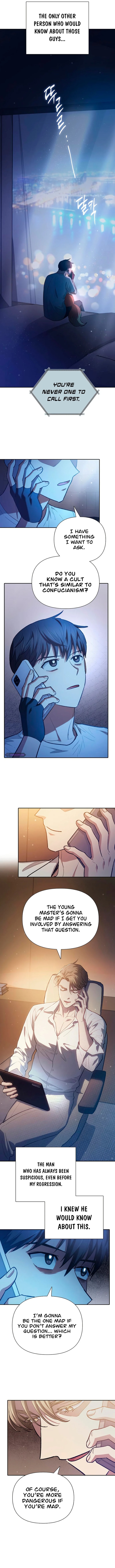 18+ The S-Classes That I Raised Chapter 82 page 4