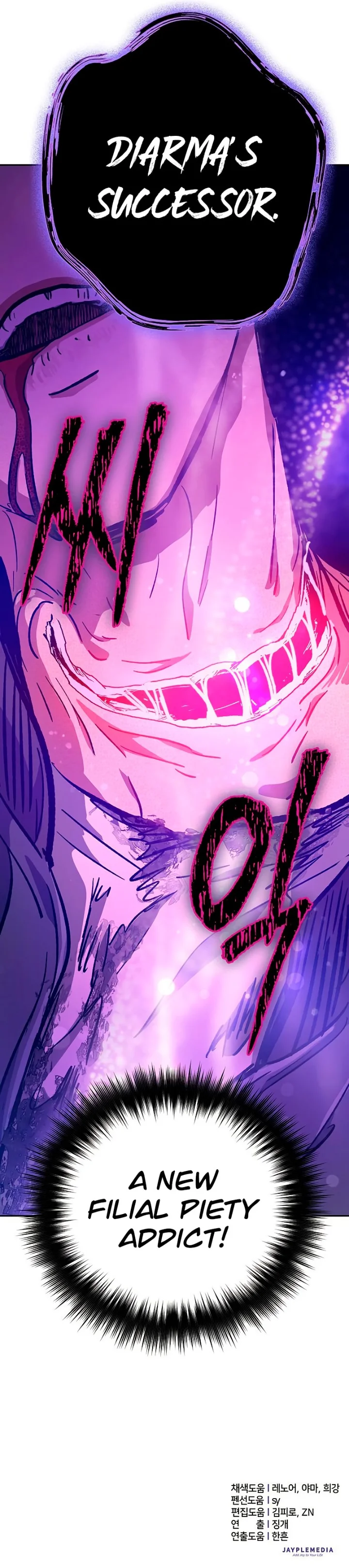 18+ The S-Classes That I Raised Chapter 97 page 15