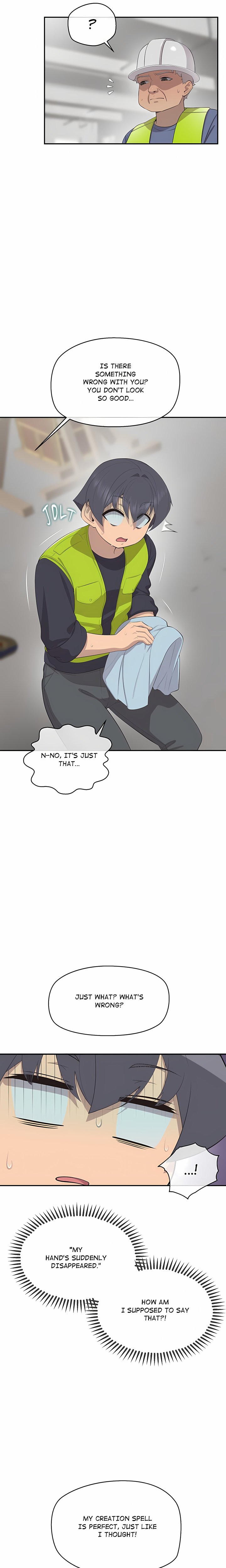 18+ The Seed of Destiny (Uncensored) Chapter 9 page 3