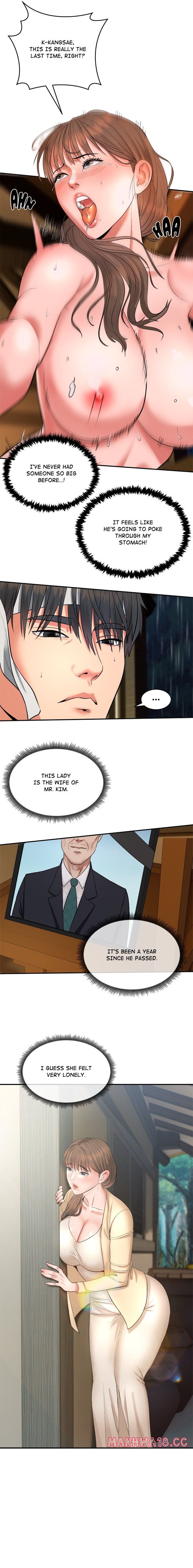 18+ The Seed of Destiny Chapter 1 page 5