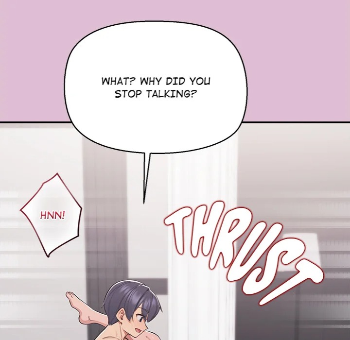 18+ The Seed of Destiny Chapter 17 page 23