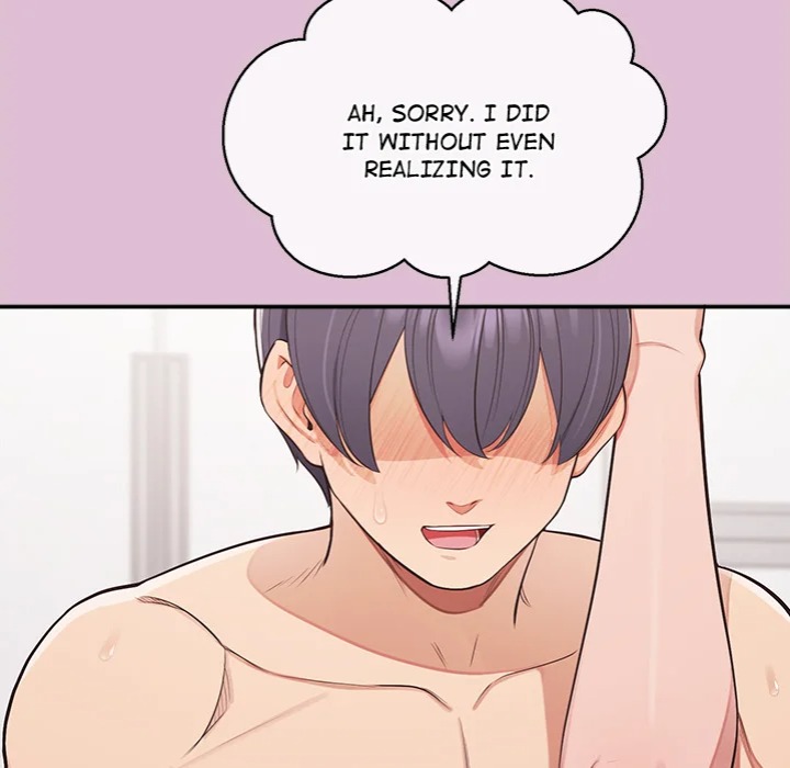18+ The Seed of Destiny Chapter 17 page 30
