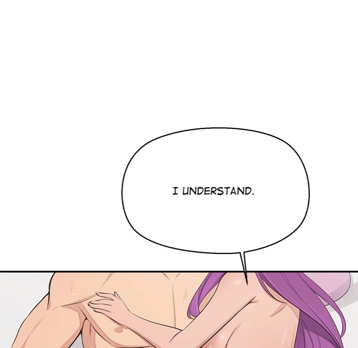 18+ The Seed of Destiny Chapter 17 page 168