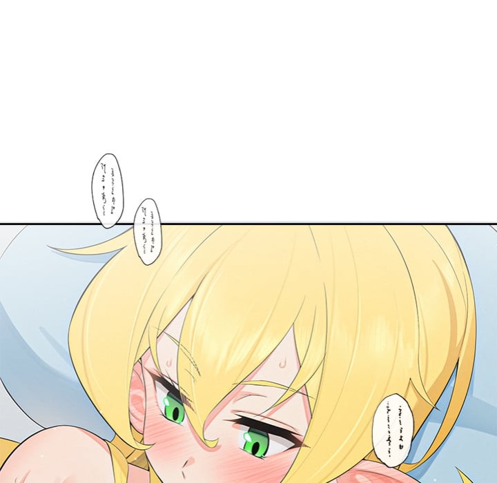 18+ The Seed of Destiny Chapter 3 page 21