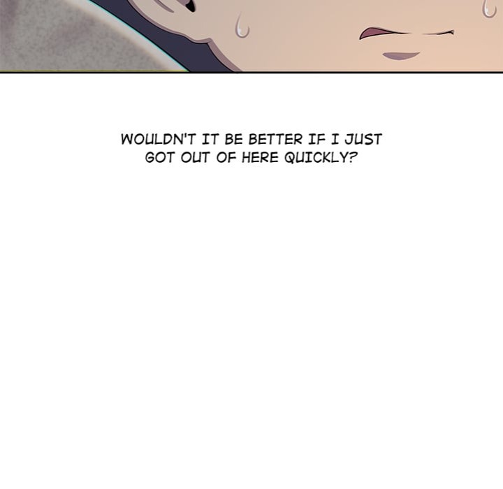 18+ The Seed of Destiny Chapter 4 page 23