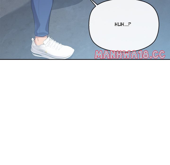 18+ The Seed of Destiny Chapter 4 page 47