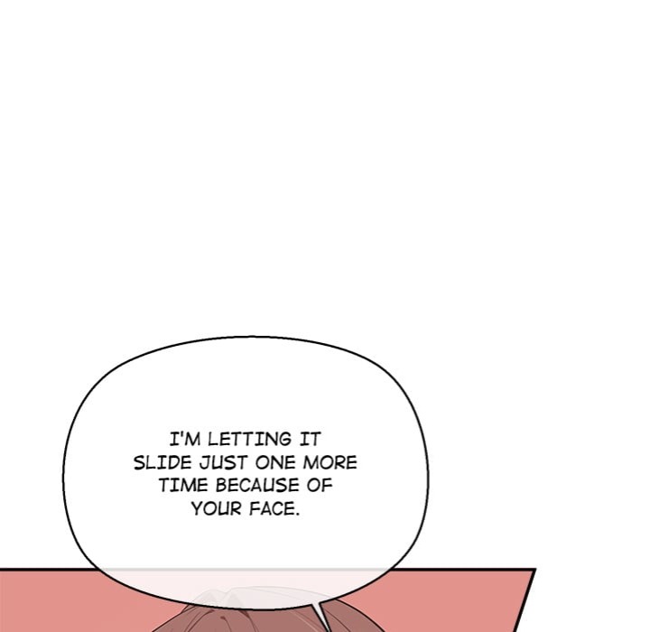 18+ The Seed of Destiny Chapter 7 page 110