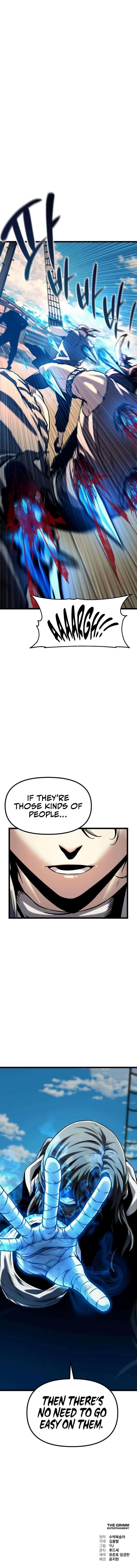 18+ The Shepherd Wizard Chapter 17 page 23