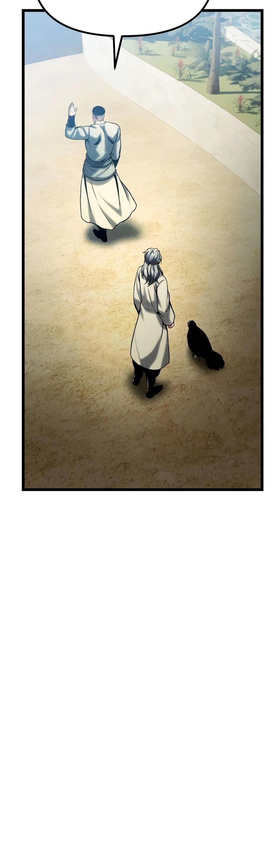 18+ The Shepherd Wizard Chapter 21 page 8