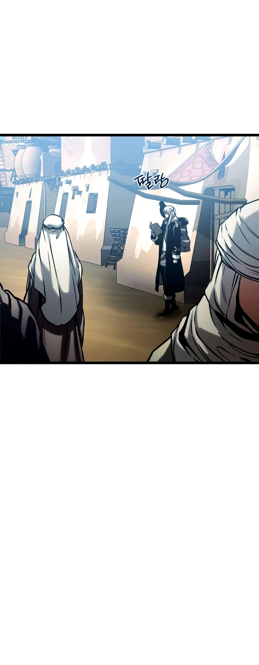 18+ The Shepherd Wizard Chapter 21 page 10