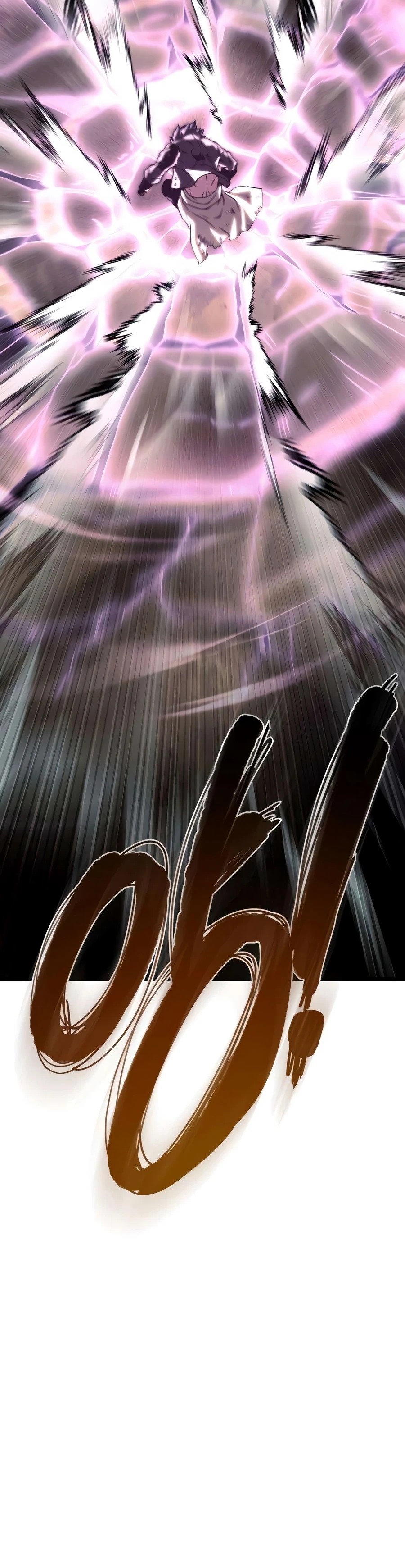 18+ The Shepherd Wizard Chapter 21 page 26