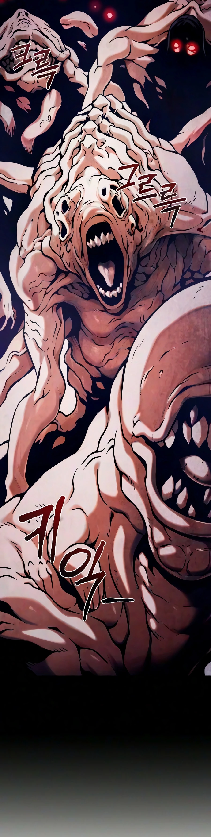 18+ The Shepherd Wizard Chapter 22 page 10