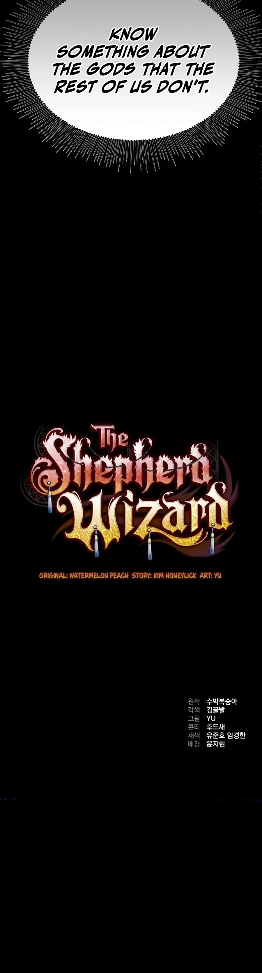 18+ The Shepherd Wizard Chapter 29 page 38