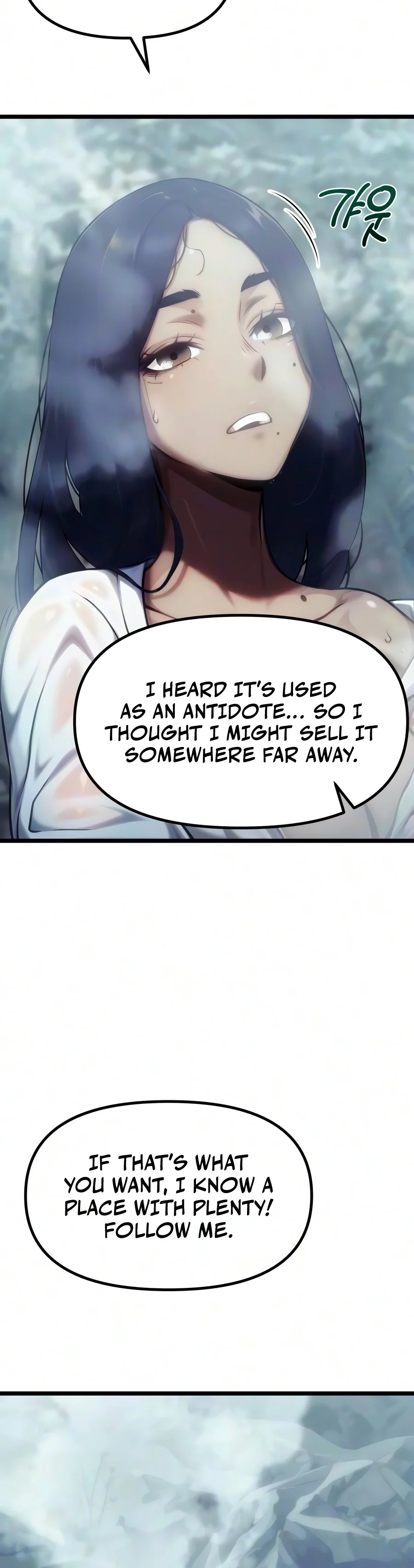 18+ The Shepherd Wizard Chapter 35 page 16
