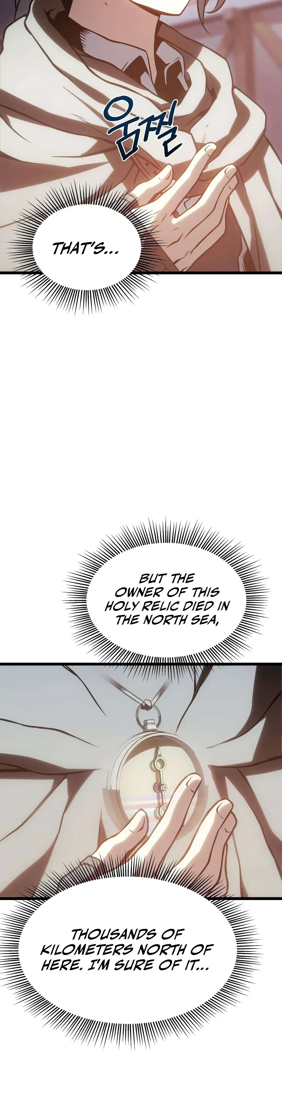 18+ The Shepherd Wizard Chapter 37 page 16