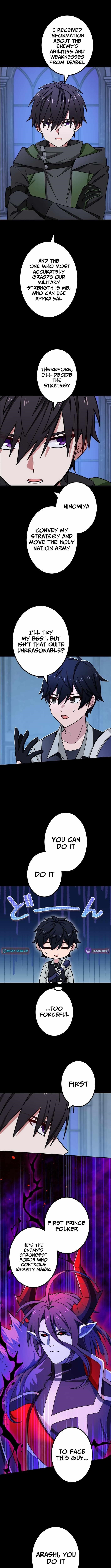 18+ The Strongest Assassin Gets Transferred to Another World with His Whole Class Chapter 111 page 5