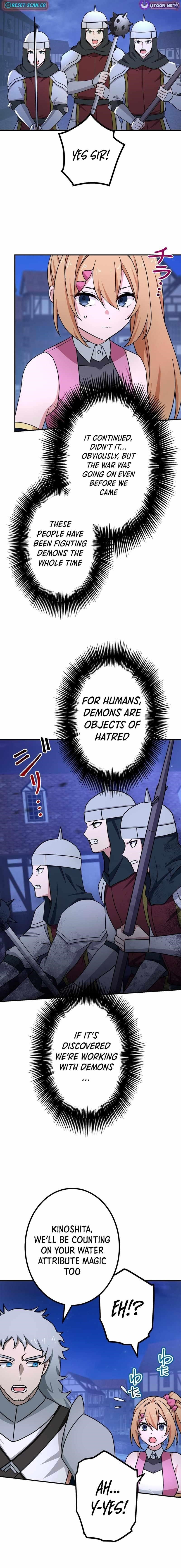 18+ The Strongest Assassin Gets Transferred to Another World with His Whole Class Chapter 113 page 18