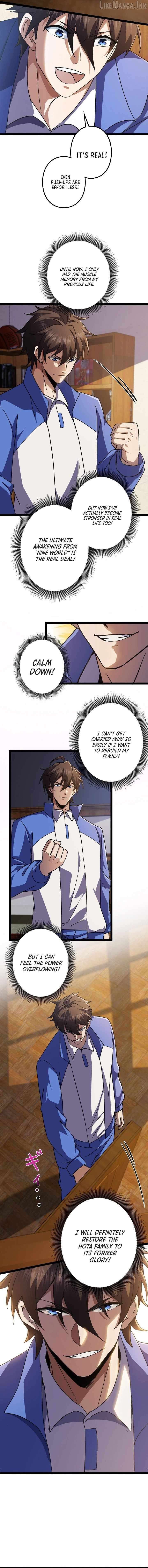 18+ The Strongest Assassin Gets Transferred to Another World with His Whole Class Chapter 143 page 12