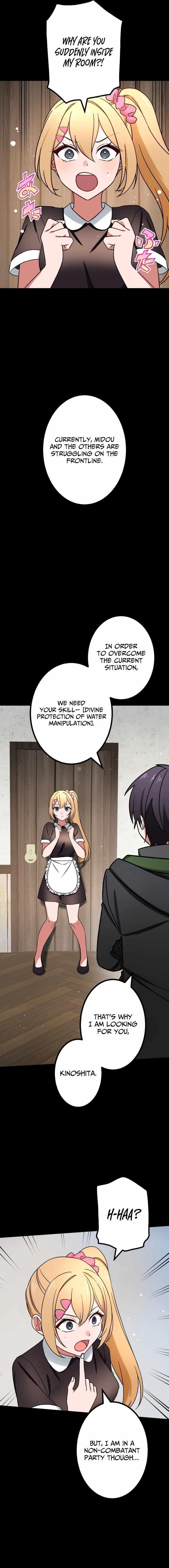 18+ The Strongest Assassin Gets Transferred to Another World with His Whole Class Chapter 48 page 5