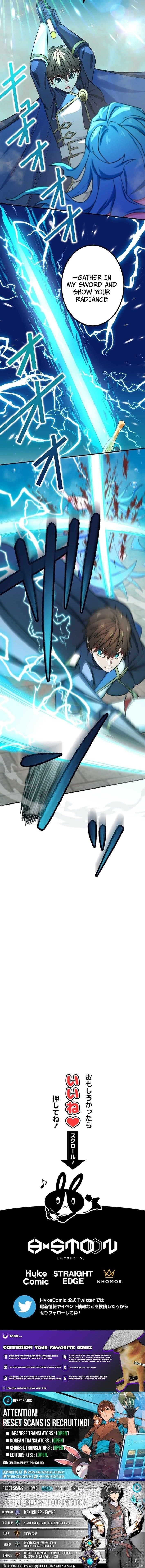 18+ The Strongest Assassin Gets Transferred to Another World with His Whole Class Chapter 89 page 14