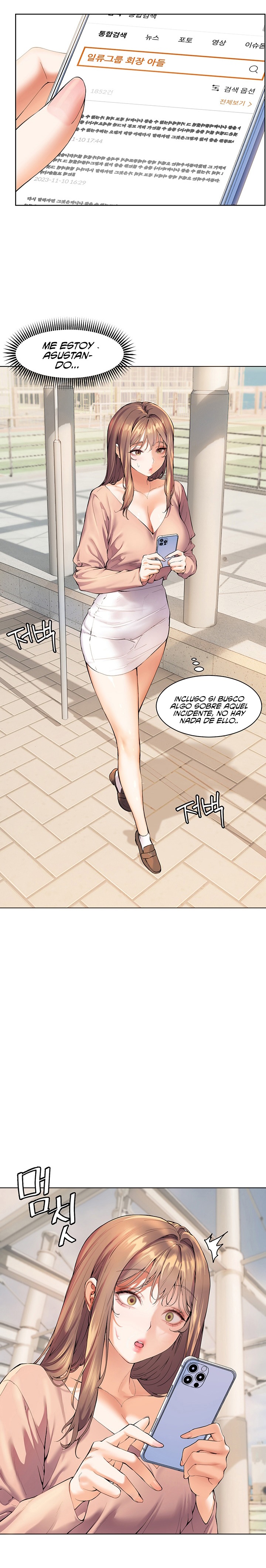 18+ The Teachers’ Efforts Raw Chapter 1 page 12