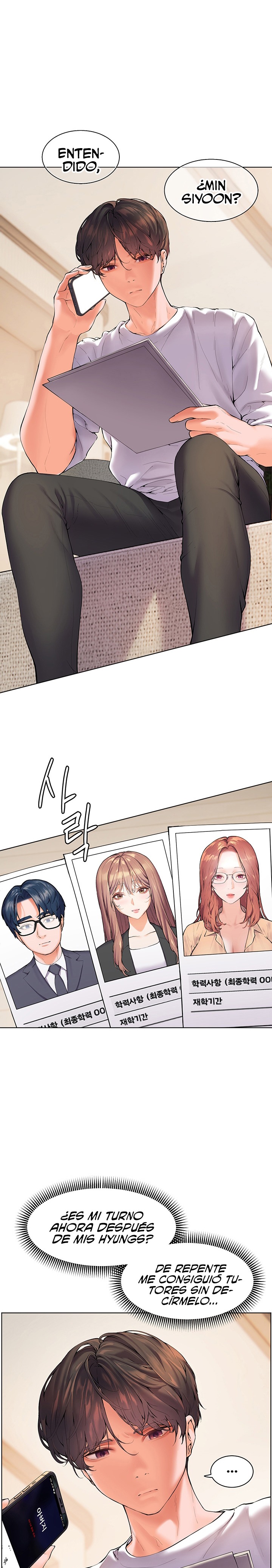 18+ The Teachers’ Efforts Raw Chapter 1 page 24