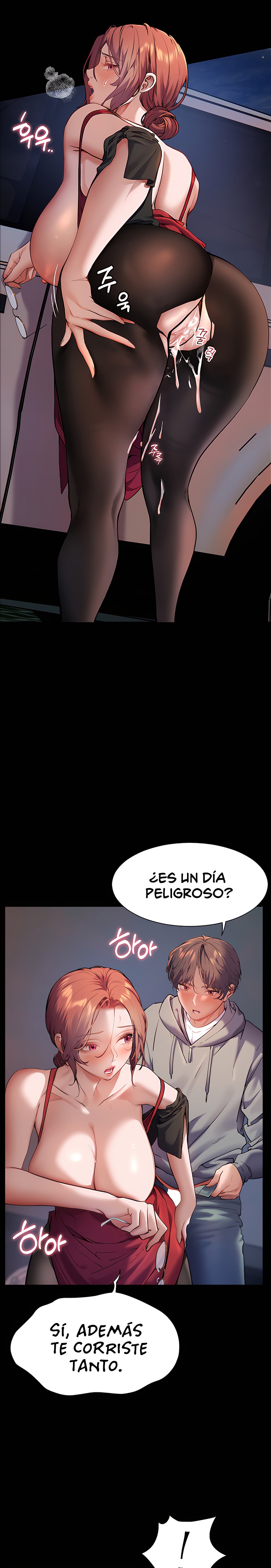 18+ The Teachers’ Efforts Raw Chapter 11 page 11