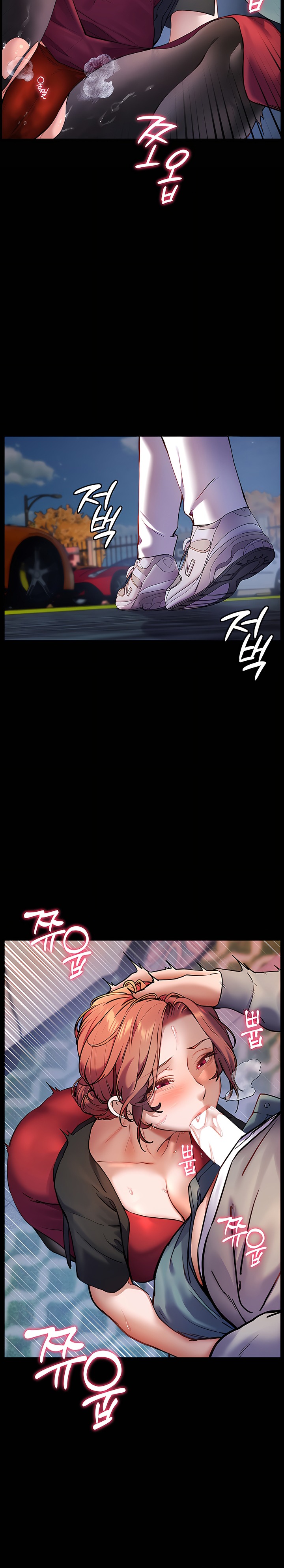 18+ The Teachers’ Efforts Raw Chapter 11 page 24