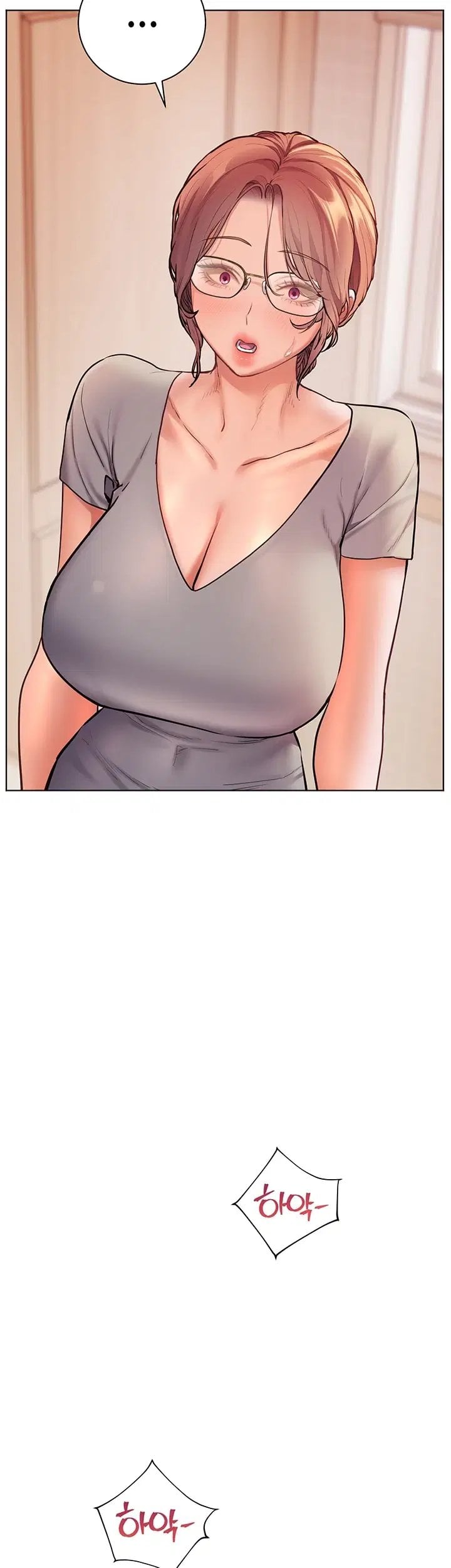18+ The Teachers’ Efforts Raw Chapter 110 page 6