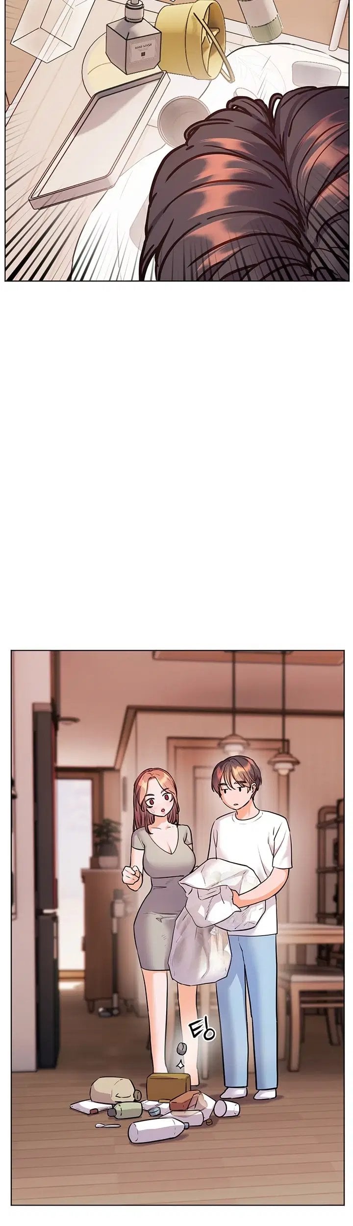 18+ The Teachers’ Efforts Raw Chapter 110 page 17