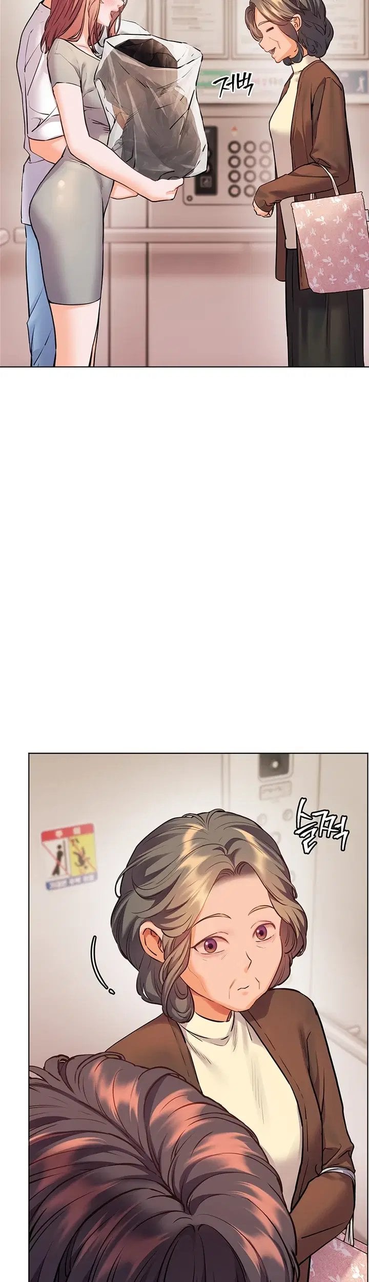 18+ The Teachers’ Efforts Raw Chapter 110 page 22