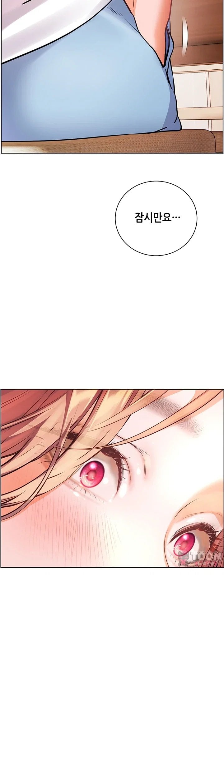 18+ The Teachers’ Efforts Raw Chapter 110 page 64
