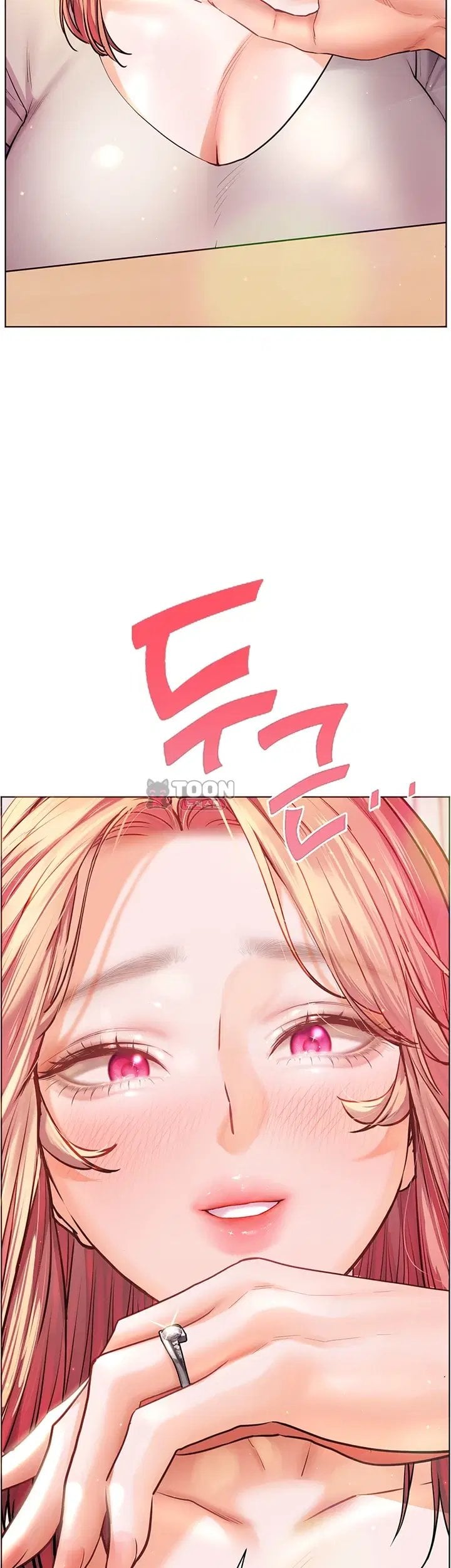 18+ The Teachers’ Efforts Raw Chapter 111 page 9